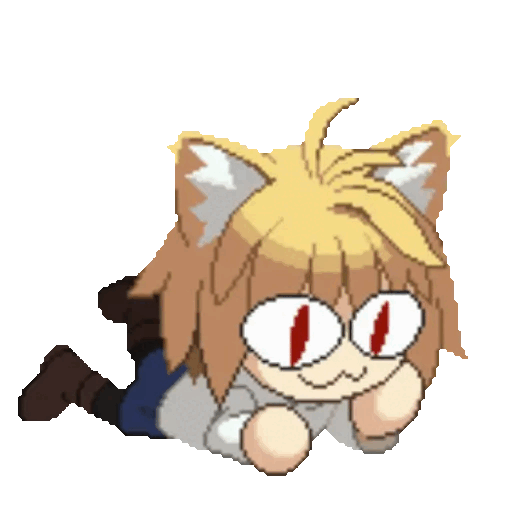 Animated Fate GIF